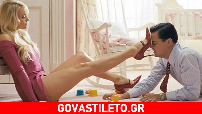 Margot Robbie: Δεν θα πιστέψετε τι έκανε στον DiCaprio για να πάρει έναν ρόλο!